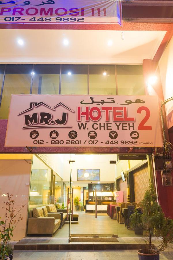 Mk Homestay Wakaf Che Yeh With Bathtub - Max 14 Pax Kota Bharu Exteriör bild