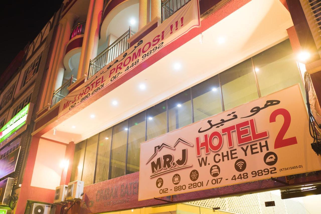 Mk Homestay Wakaf Che Yeh With Bathtub - Max 14 Pax Kota Bharu Exteriör bild